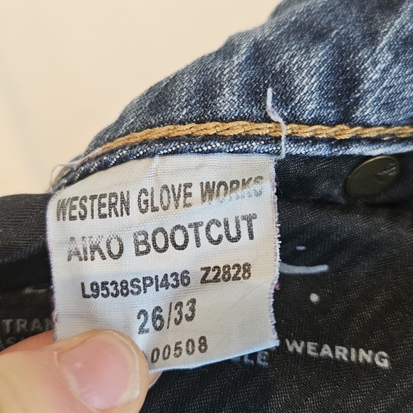 2000s Silver Jeans Women's Flare Denim - Picture 8 of 8